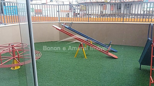 Imagem 18 de 20 de Apartamento À Venda Em Jardim Chapadão - Ap015116
