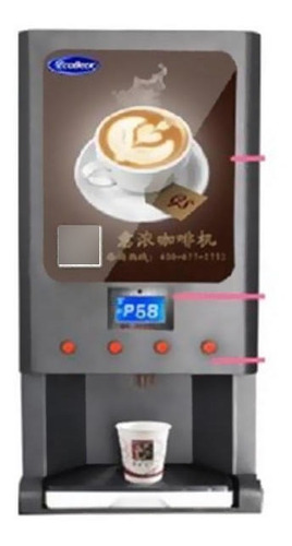 Maquina Expendedora De Café Ecobeck Modelo Gbd203d