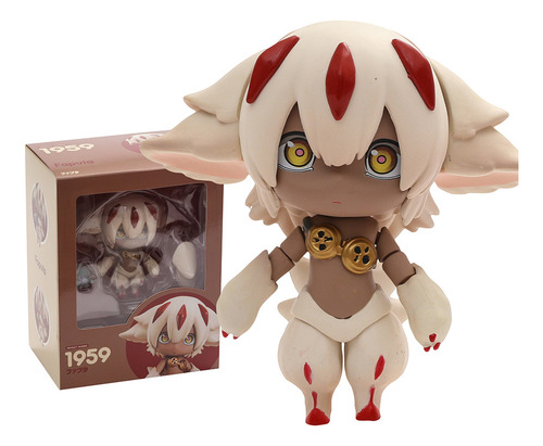 Figura De Acción Made In Abyss Faputa 1959 Change Face