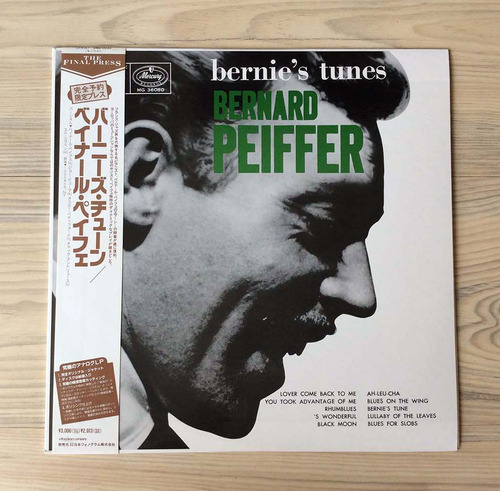 Vinilo Bernard Peiffer - Bernie's Tunes (ed. Japón, 1992)