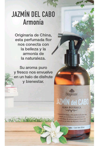 Aromatizante Biogreen Jazmín Del Cabo + Gatillo 