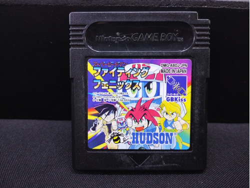 Super B-daman: Fighting Phoenix Game Boy Nintendo Japonés 