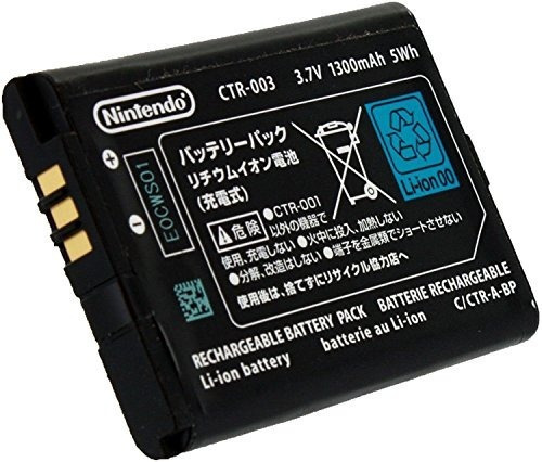 Batería Recargable De Nintendo 3ds Ctr-003 No Compatible