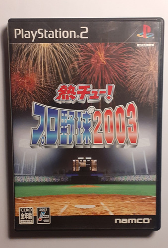 Videojuego Beisbol Netsu Chu! Pro Yakyuu 2003 Ps2 Original