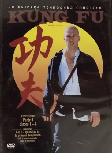 Kung Fu Primera Termporada Completa. 15 Capitulos.
