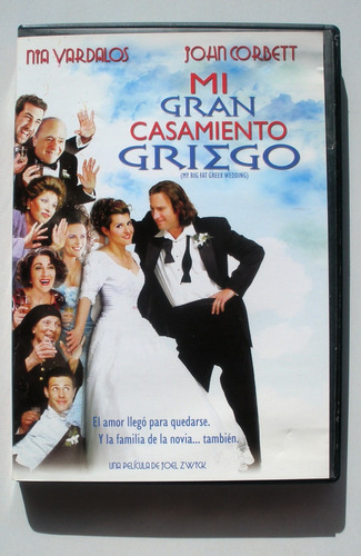 Dvd - Mi Gran Casamiento Griego - Emerald