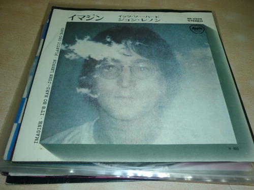 John Lennon Imagine Simple Vinilo Japon Near Mint  Jcd055