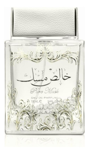 Lattafa Perfumes Pure Musk 2 Piece Set For Unisex (3.4 Ounce
