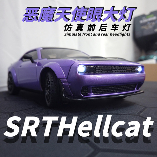 Nuevo Coche Dodge Hellcat Rc A La Deriva De Alta Velocidad D