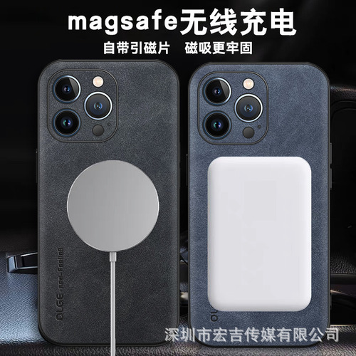 Capa De Telefone Com Anel Magnético Para Carro Para iPhone