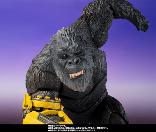 S.h. Monster Arts Shimo Godzilla X Kong: The New Empire