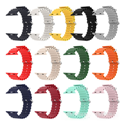 Yellow - Women's 38/40/41mm - 2022 New Ocean Silicone Strap