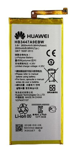 Pila Batería Para P8 Lite + Kit