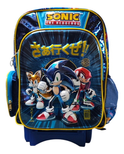 Mochila Con Carro Primaria Sega Sonic Tails Knuckles 3d Ruz Azul Metalizado