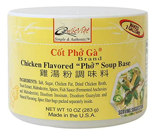 Caldo Pho Ga Quoc Viet 10 Oz.