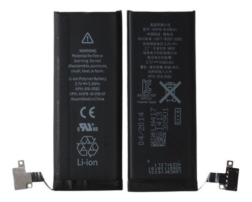 Bateria Tipo Original iPhone 5 De 1440mah Nueva Sellada