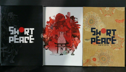 Short Peace Katsuhiro Otomo Libro Movie Pamphlet