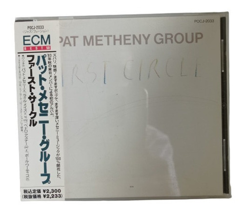 Pat Metheny Group First Circle Cd Japones Obi Usado 