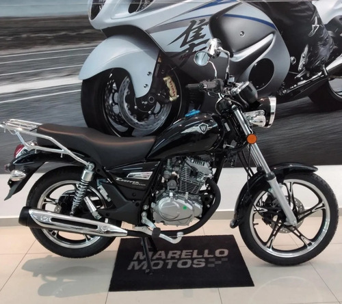 Haojue Chopper Road 150 Cbs | 0km 2021/2022 | 5