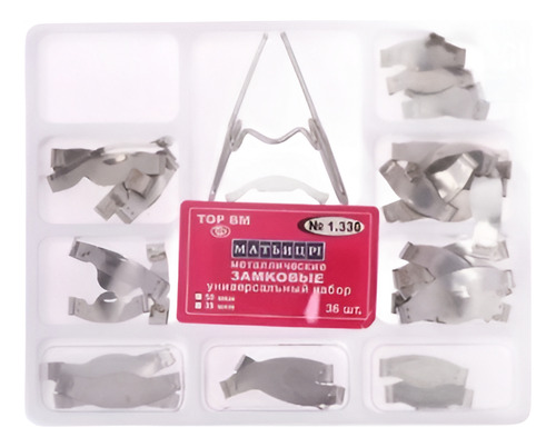 Set Matrices Preformadas Y Contorneadas Clip 36u Santiago
