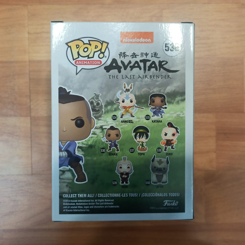 Imagen 4 de 4 de ..:: Funko Pop Avatar The Last Airbender ::.. Sokka 536
