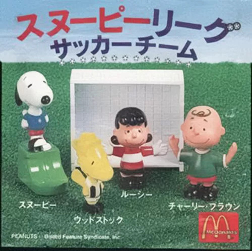 Snoopy Fútbol Mcdonalds 1995 Colección Completa - 4 Muñecos (Usado)