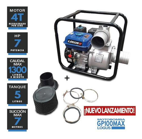 Imagen 1 de 8 de Motobomba Gp100 Max