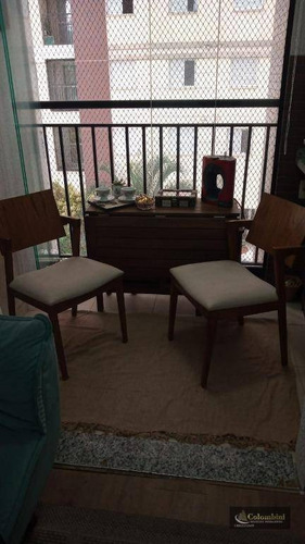 Apartamento À Venda, 61 M² Por R$ 460.000,00 - Boa Vista - São Caetano Do Sul/sp - Ap1275