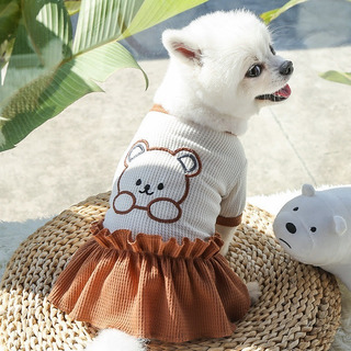 Vestidos Para Perritas | MercadoLibre 📦 Vestidos Para Perritas | MercadoLibre 📦