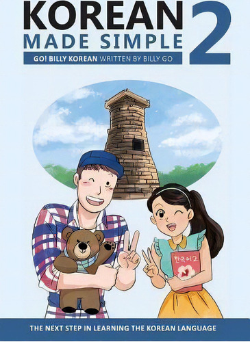 Korean Made Simple 2, De Billy Go. Editorial Createspace Independent Publishing Platform, Tapa Blanda En Inglés