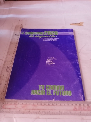 Instructivo Comipems 2020 (Usado)