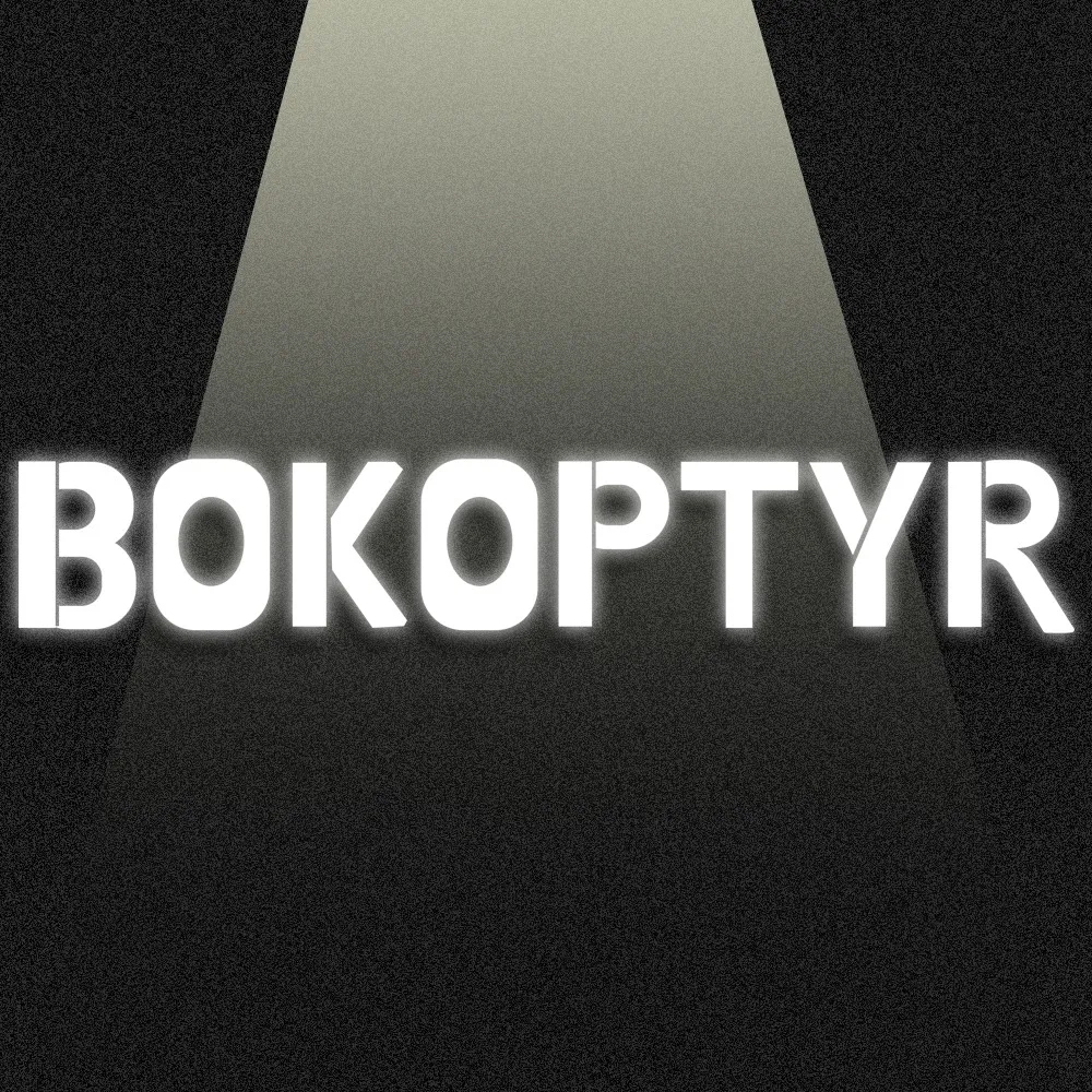 BOKOPTYR