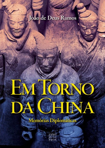 Libro Em Torno Da China Memorias Diplomáticas - De Deus Ram