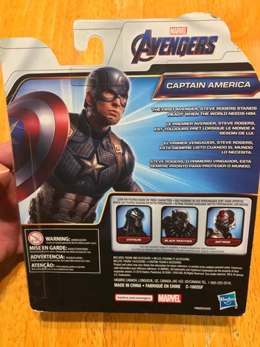 Marvel Avengers Endgame Captain America Normal Quantum Suit