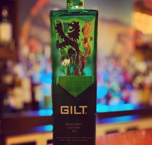 Gin Gilt Single Malt Scottish Gin Plaza Serrano - Centro