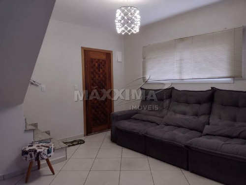 Imagem 2 de 14 de Casa - Ref: 25490