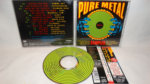 Pure Metal - Vol. 1 Sampler ( Running Wild Gamma Ray Japan E
