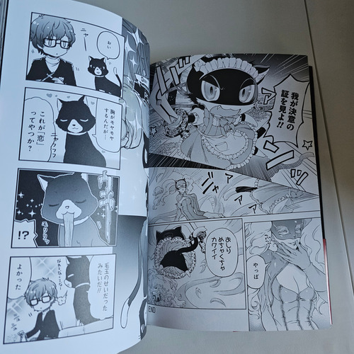Persona 5 Caracter Anthology Artbook/manga Original