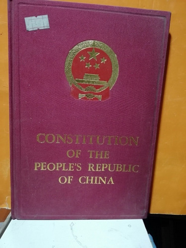 Constitucion De La Republica Popular De China (ingles)
