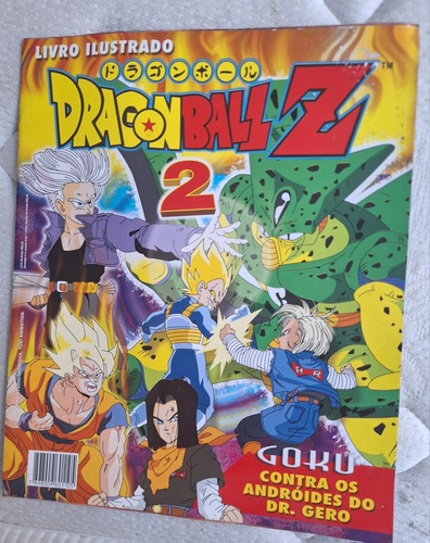 Álbum Incompleto Dragonballz 2