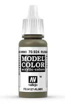 Comprar Vallejo Model Color 17ml Pintura Acrílica