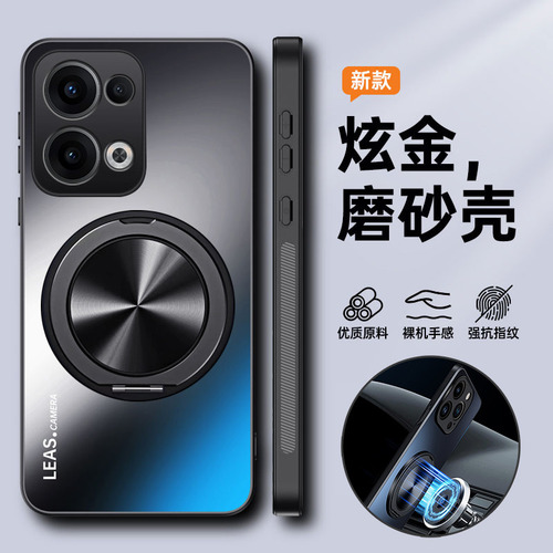 Funda De Teléfono Oppo Reno 13 Pro 13f Reno13pro Reno13f 5g Ag Frosted 360 Funda Protectora Magnética