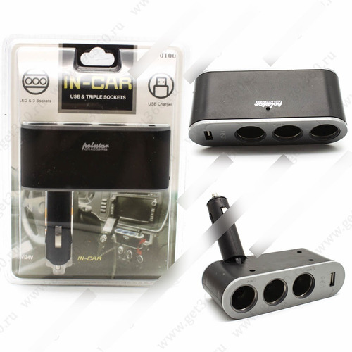Imagen 4 de 4 de Cargador De Coche Multiplicador 3 X 12v/24v + Puerto Usb