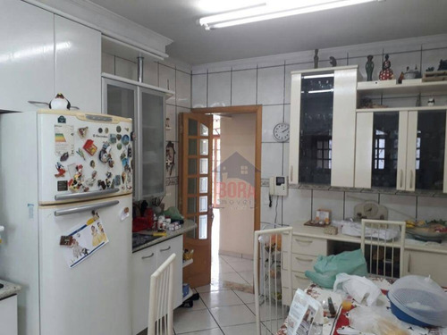 Chácara Residencial À Venda, Parque Votorantin, Mairiporã. - Ch0106
