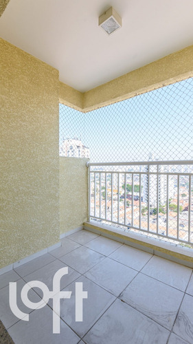 Imagem 6 de 30 de Apto Sacomã | 2 Quartos | 56 M² | Cond: R$700.00 | 1 Vaga - 1kqpu4r