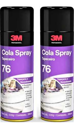 Cola Contato 3m 76 Tapeceiro 330g 