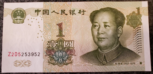 Imagen 1 de 2 de Billete China 1 Yuan 1999 Unc