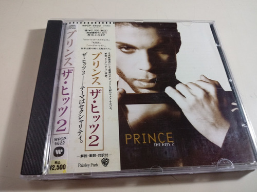 Prince - The Hits Vol 2 - Made In Japan