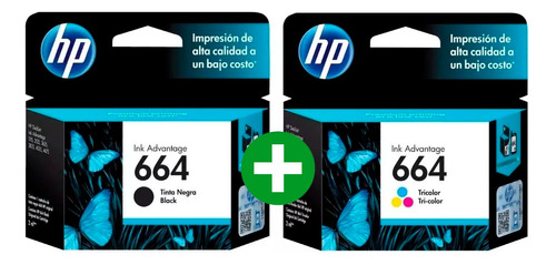 Kit Cartucho De Tinta Hp 664 Negro + Tricolor