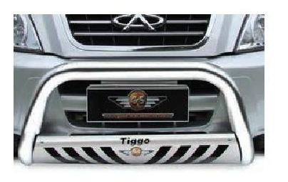 Imagen 4 de 6 de Defensa Chery Tiggo Cromada